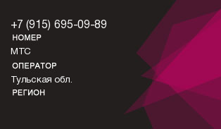 9156950989